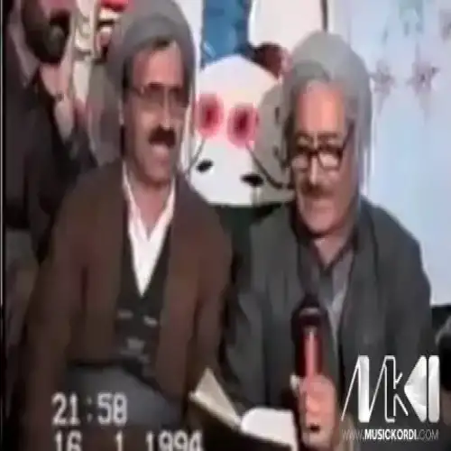 له‌و ده‌مه‌ی دا